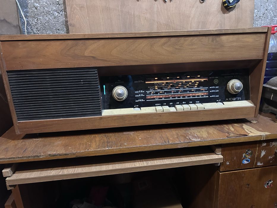 лампово ретро радио