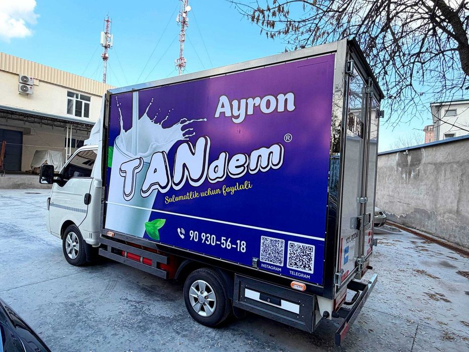 Наружная реклама под ключ в Ташкенте