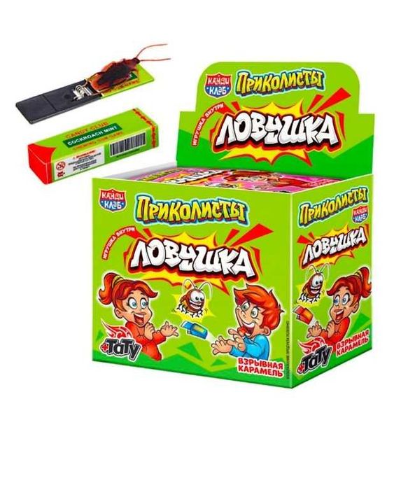 Поставщик детских сладостей (опт)