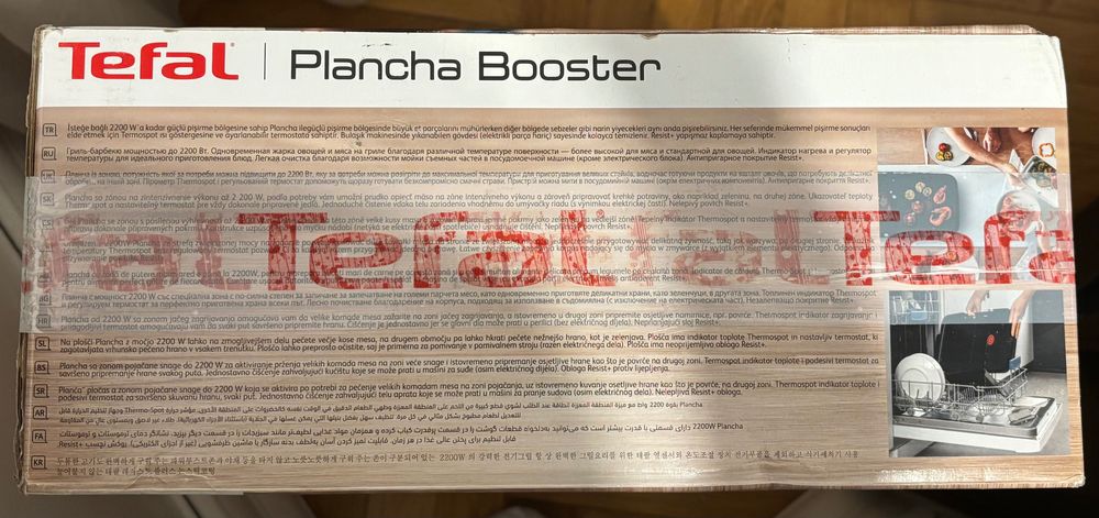 Gratar Electric TEFAL Plansha Booster CB641810, 2200W - Nou, sigilat