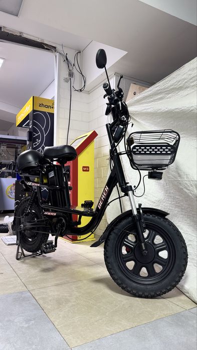 Аренда электро-велосипедов