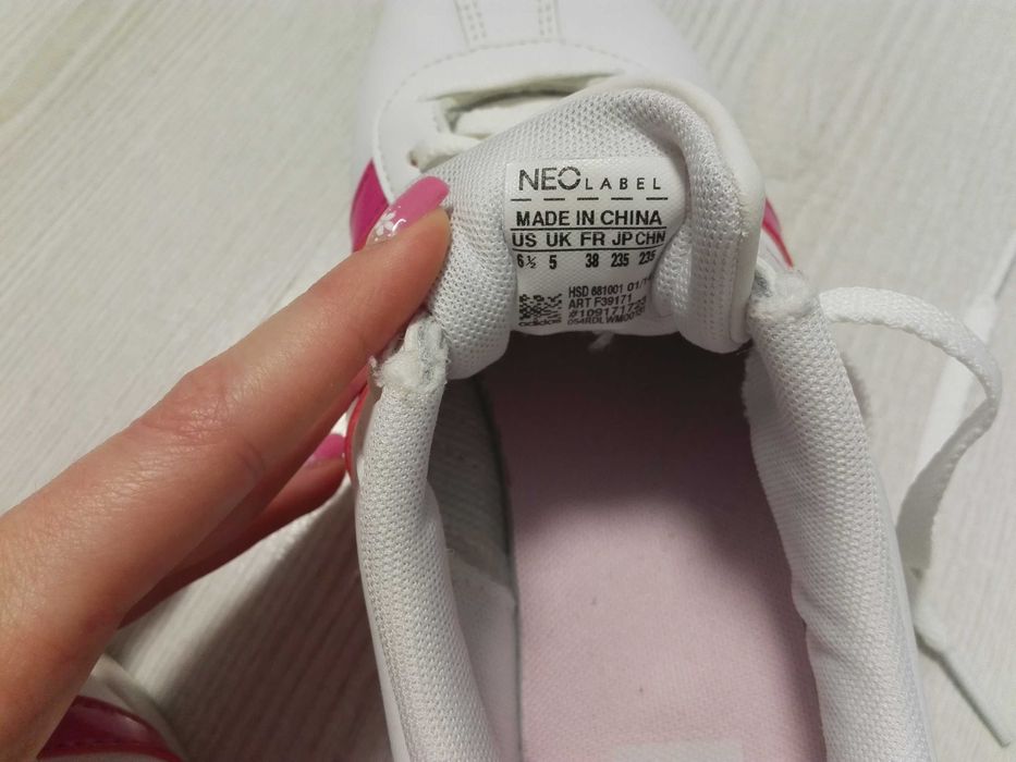 Маратонки Adidas