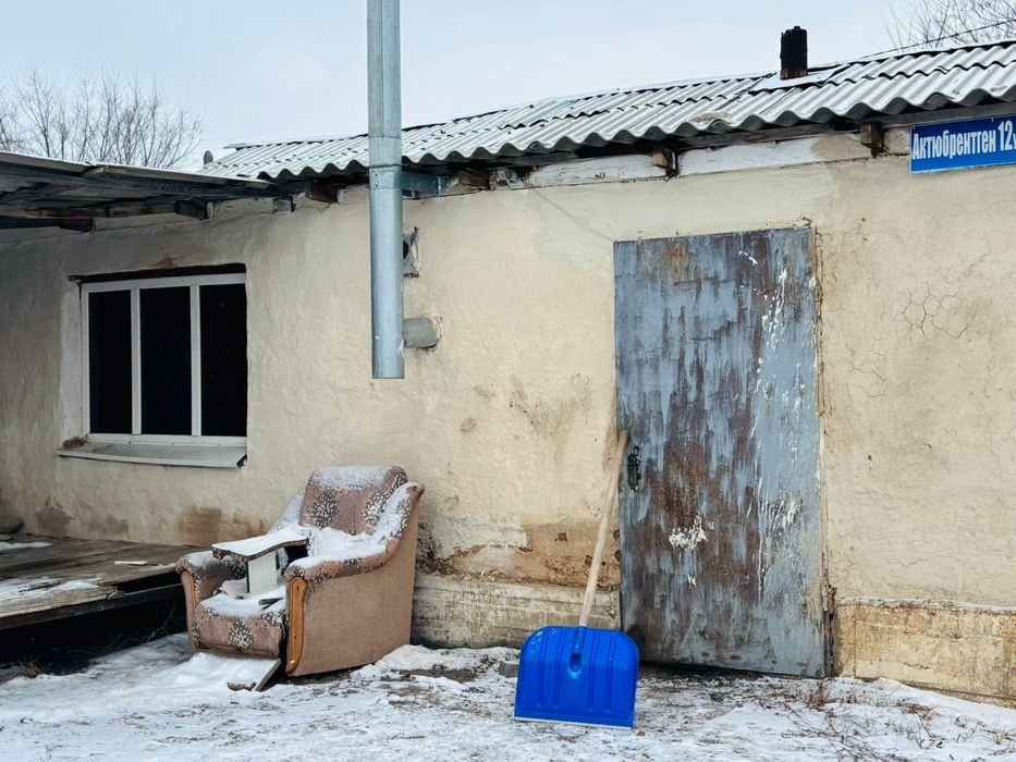 Дом продам Жер уй