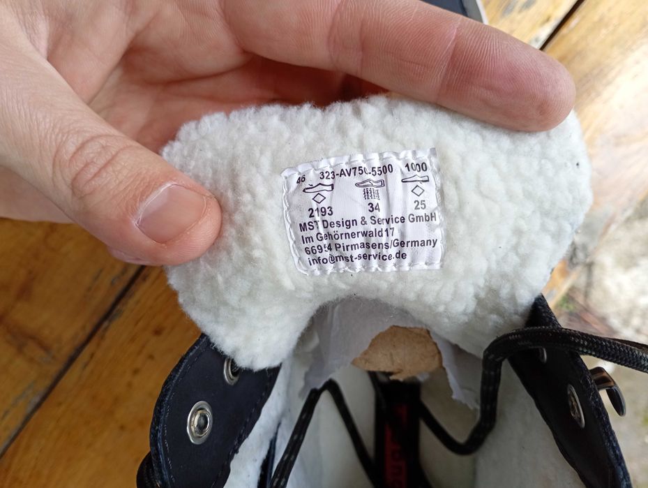 Немски мъжки боти - bugatti