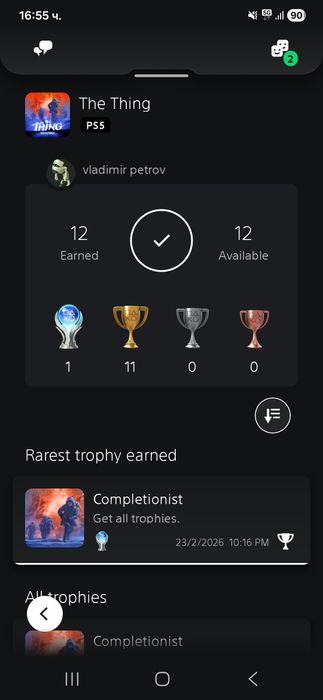 The thing Remastered ps 5