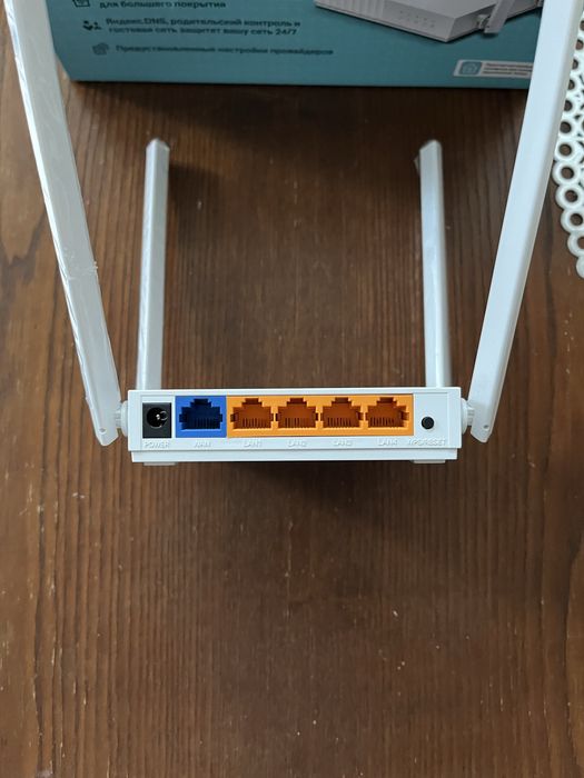 Модем мощный новый.