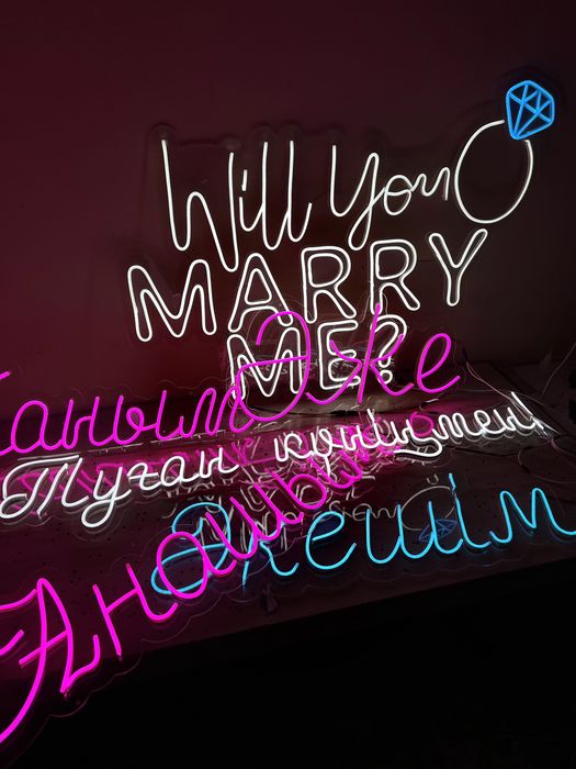 Marry me обьемные буквы неоны