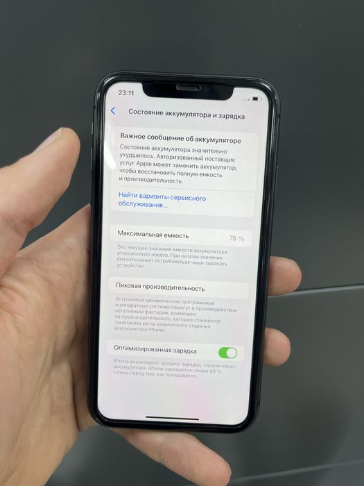 Iphone 11 black 64 Gb