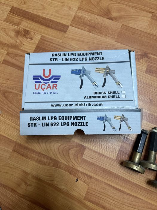 Пистолет для газовой агзс