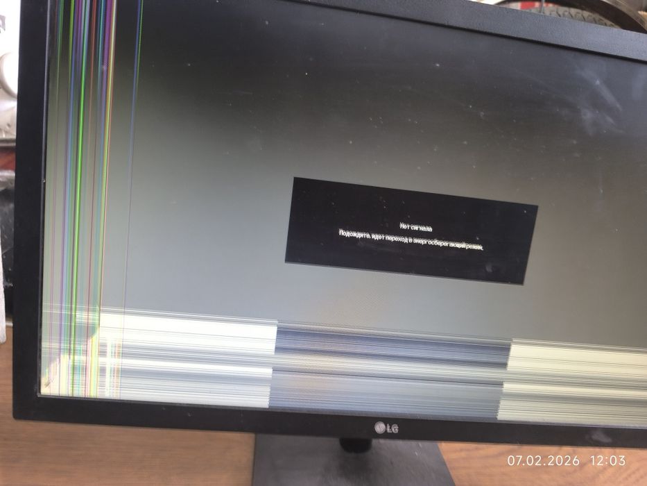 Монитор флетрон lg