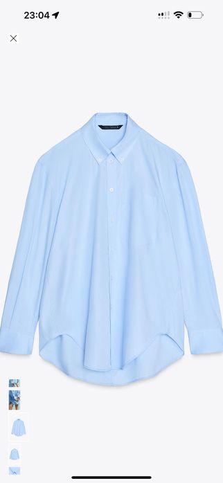 Спортивная сумочка