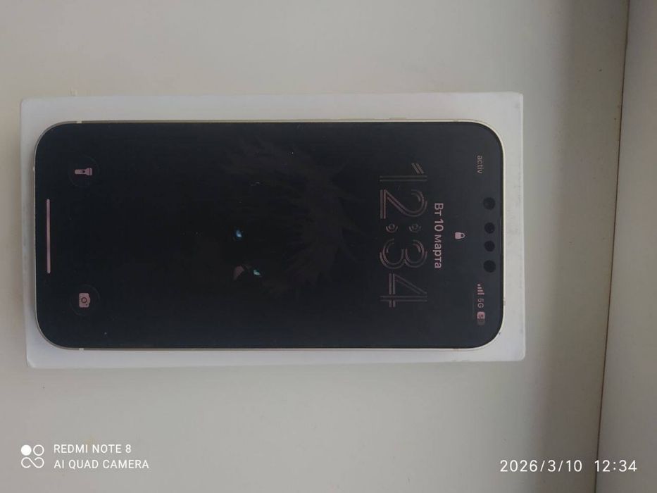 Айфон 14 сатылады