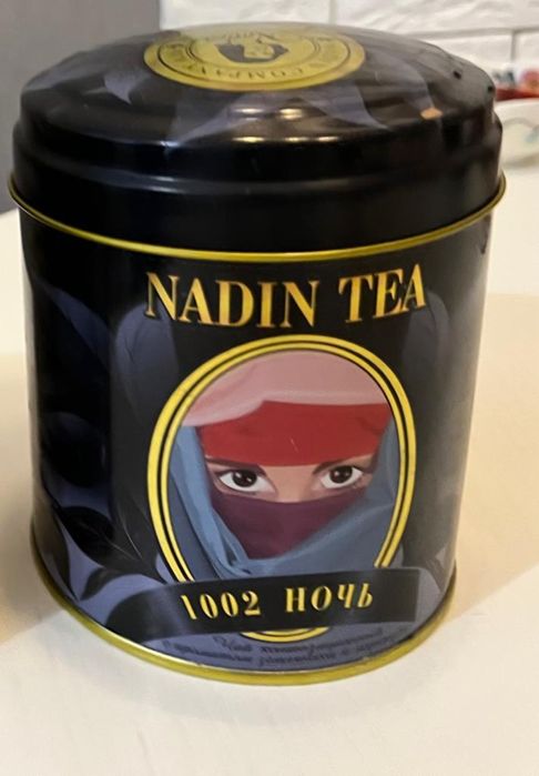 жестяные баночки