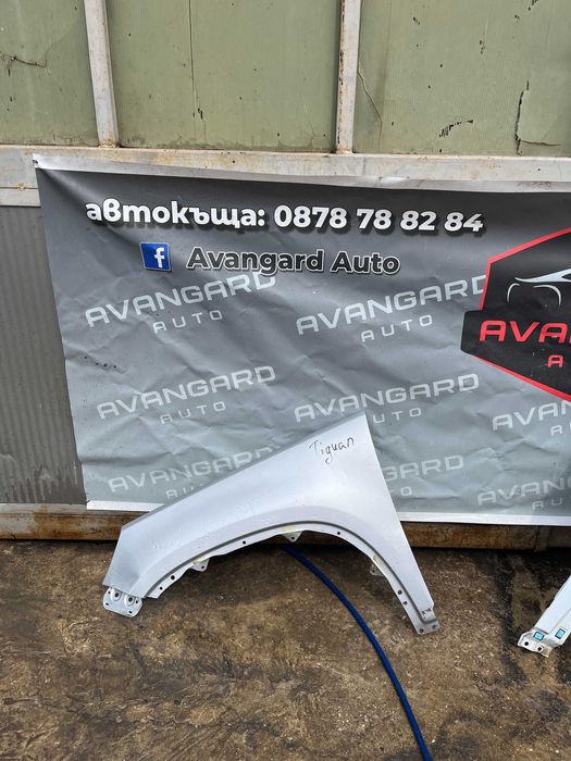 Калник Volkswagen Tiguan 08-