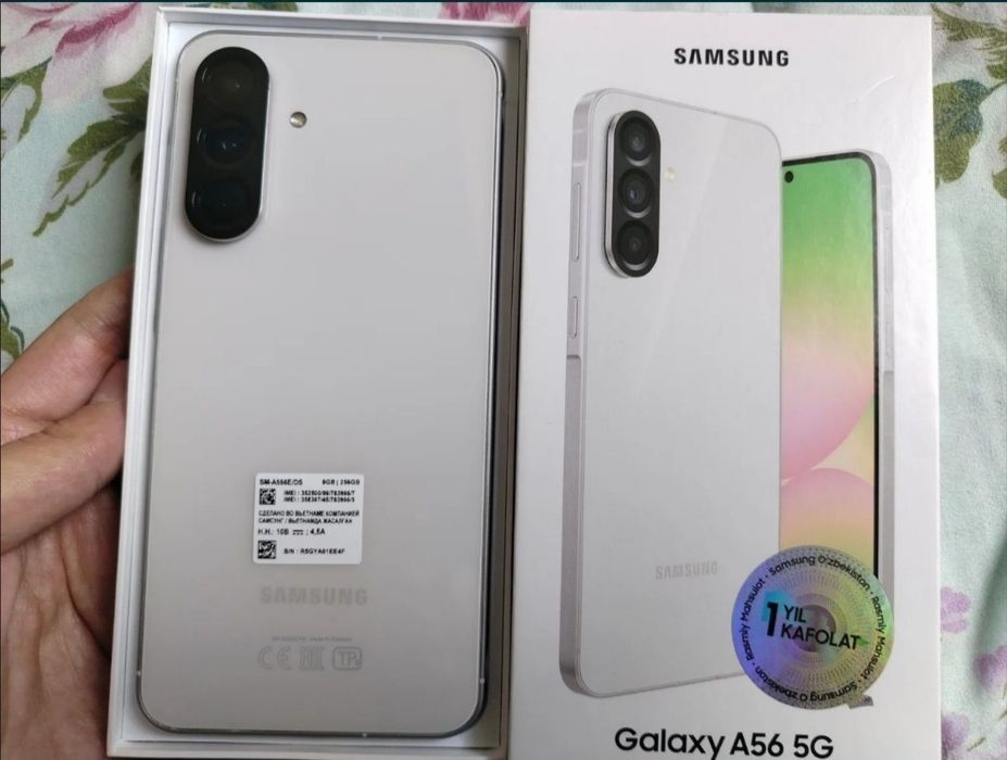 Samsung Galaxy A56 5G 8/256