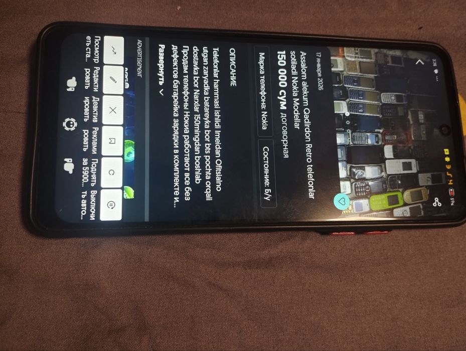 Assalom alekum Telefon Sotiladi Original Redmi 6.128Gb