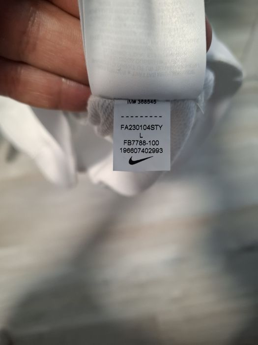 Мъжки суичър Nike