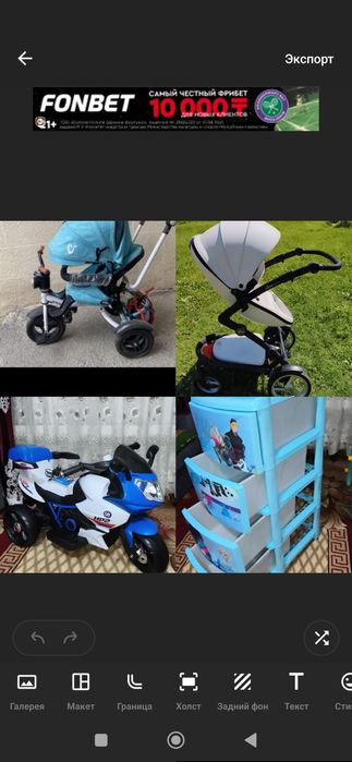 Испанского качества! Срочно!