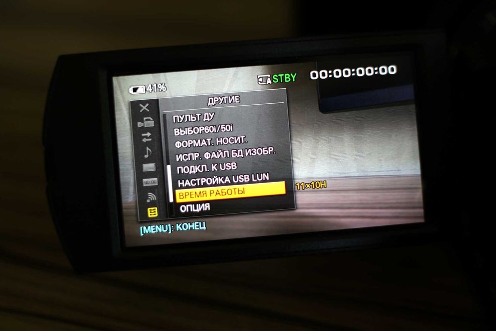 Профессиональная видеокамера Sony PXW-X70