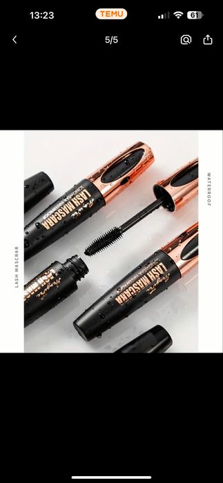 Топ спирала за удължаване