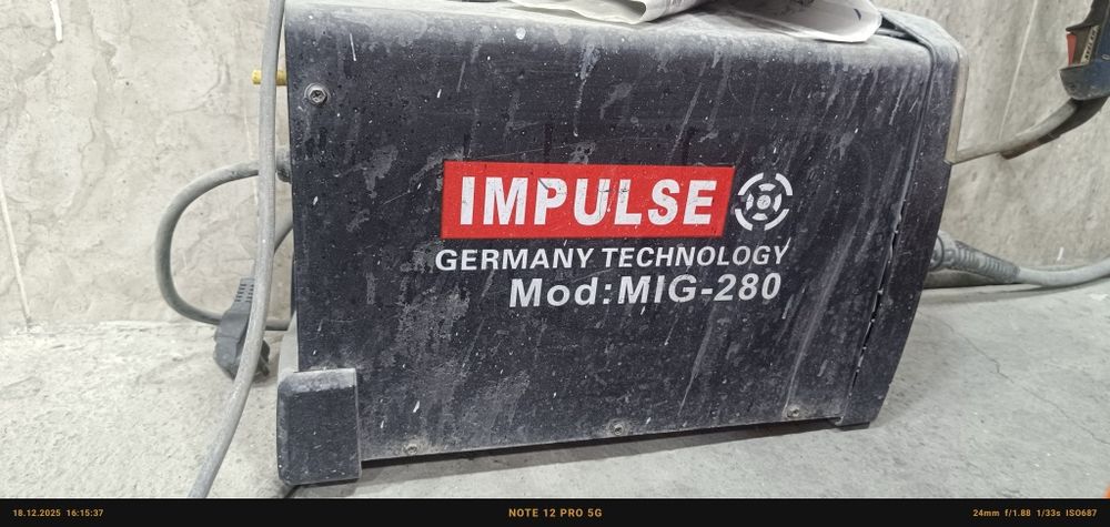 Kempi IMPULS firmenniy