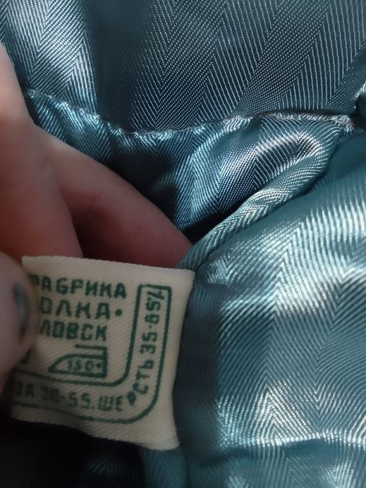 Пальто зимнее новое ссср.