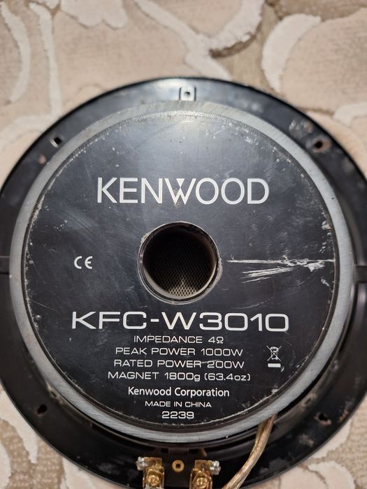 Difuzor bas pentru subufar