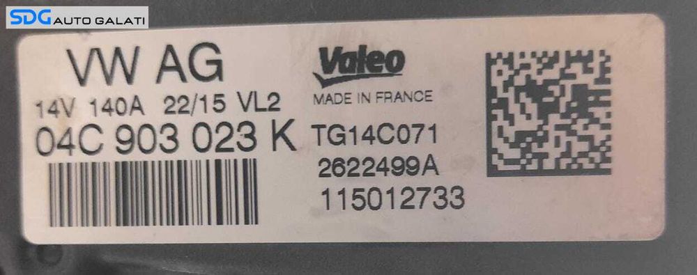 Alternator 140A 14V Volkswagen Beetle 1.4 TSI CZDA 2011 - 2016 Cod 04C903023K TG14C071 [N0742]