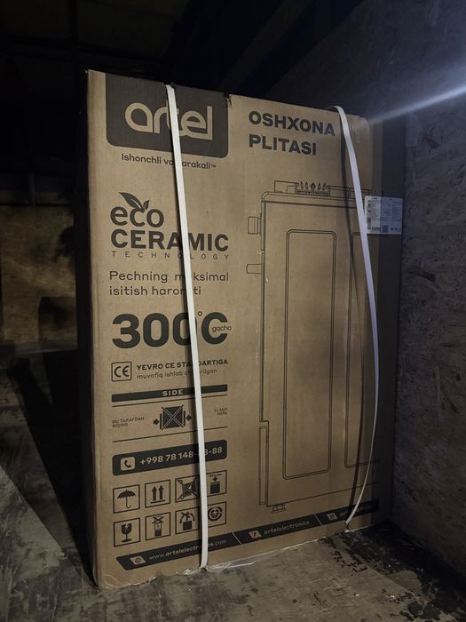 Artel_plita 300.