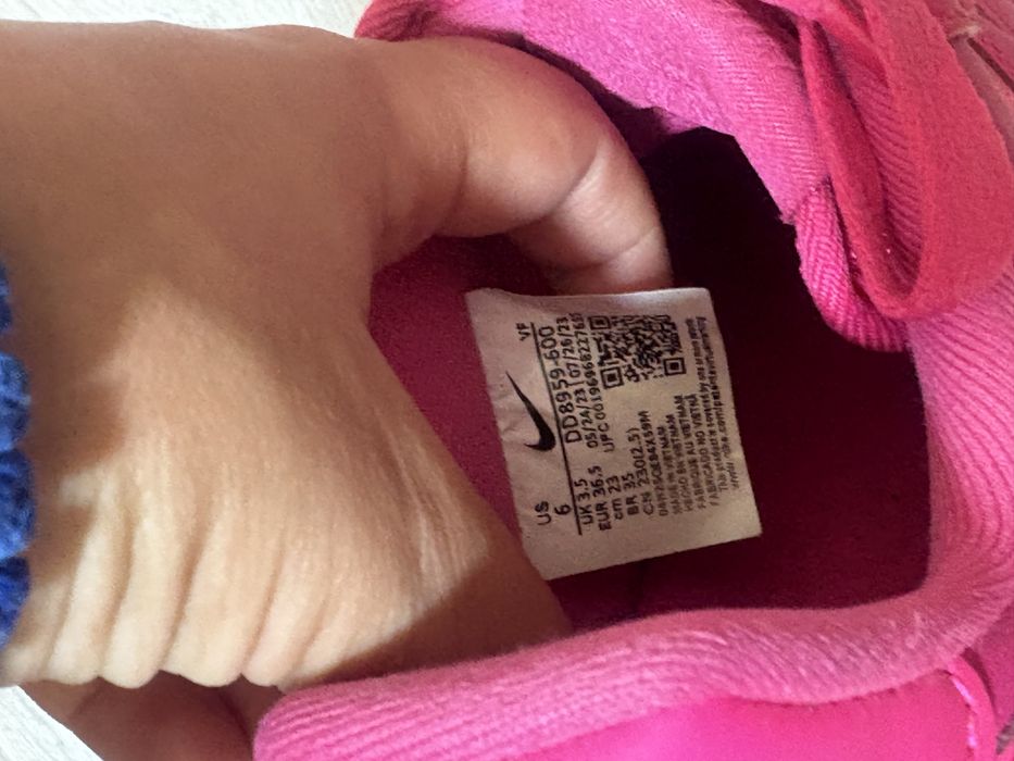 Оригинални обувки