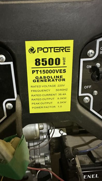 Генератор (движок) бензин 8,5квт