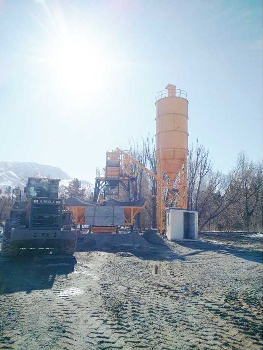 Бетонный завод БСУ 35 (30 м³)