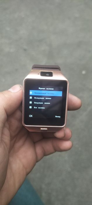 Продаётся SmartWatch
