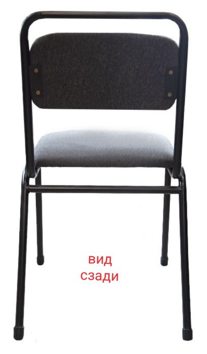 Новые стулья 20 штук