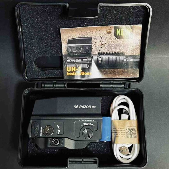 Бързометър RAZOR AMG CR123A