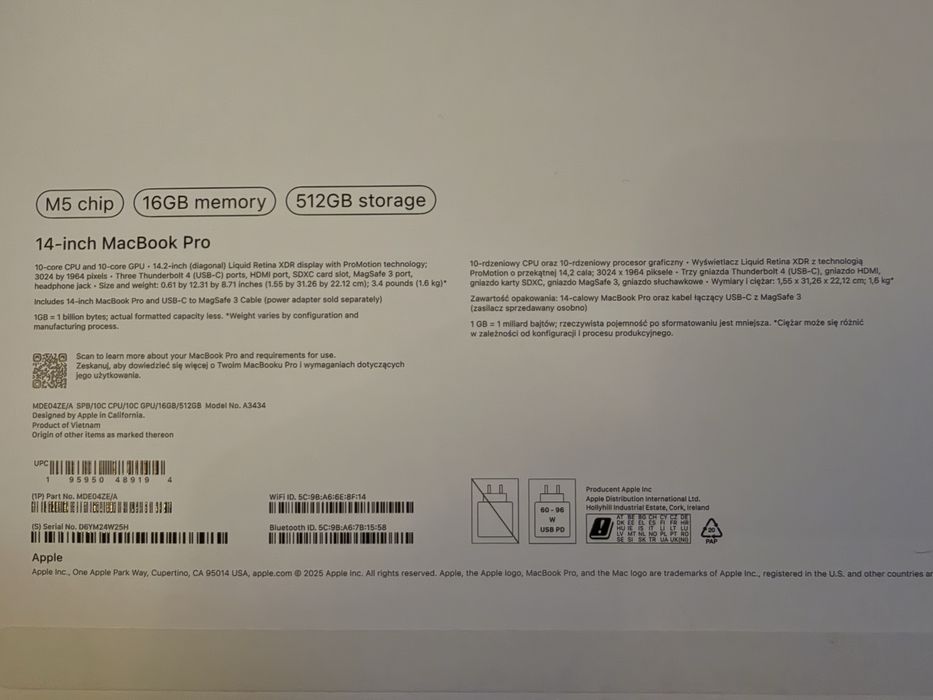 Macbook Pro M5 гаранция до януари 2028