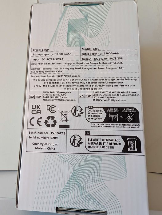 Лот отPower Bank 60000mAh, 66W и 40000 mAh , 100000 mAh супер-бързо с Android и iOS