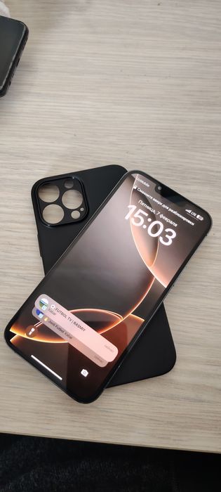 iPhone 13 Pro Max satiladi