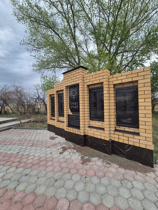 Ритуальные услуги