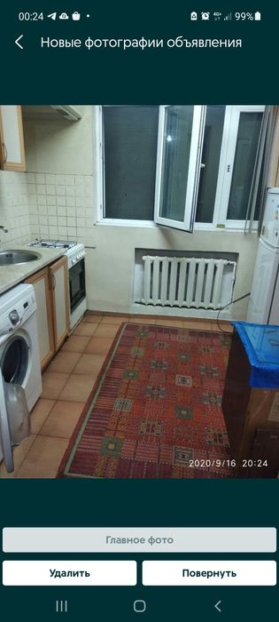 Жангох ,Себзор м-в  2-3/3/4