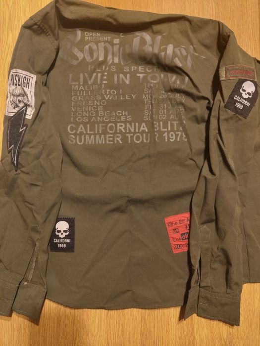 Fit Риза Army Style