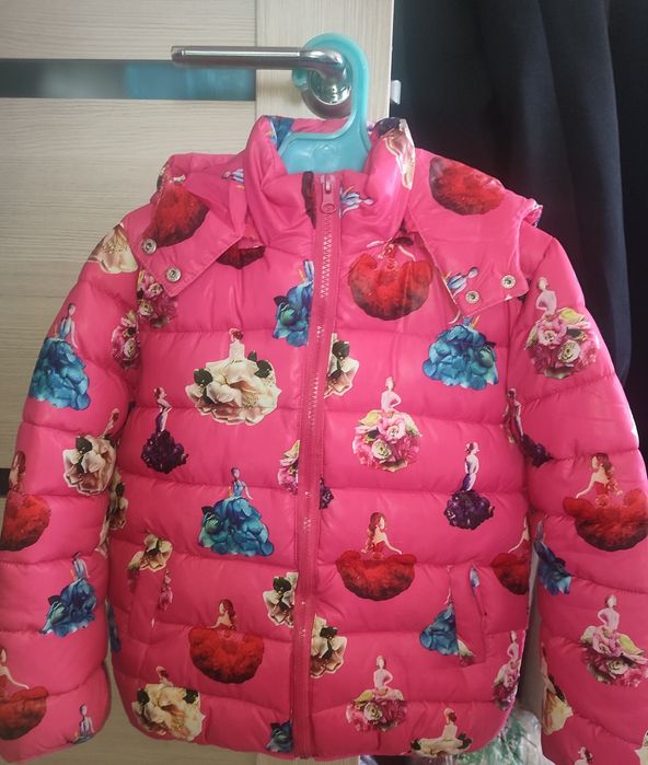 Куртка демисизонная 2000