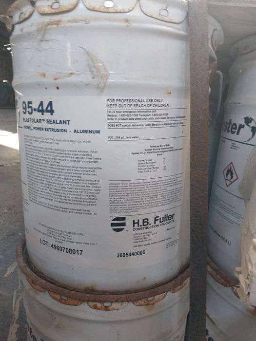 Продам форостор герметик ведрах