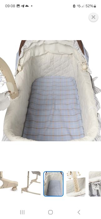 Продаётся Детская Люлька в отличном состоянии