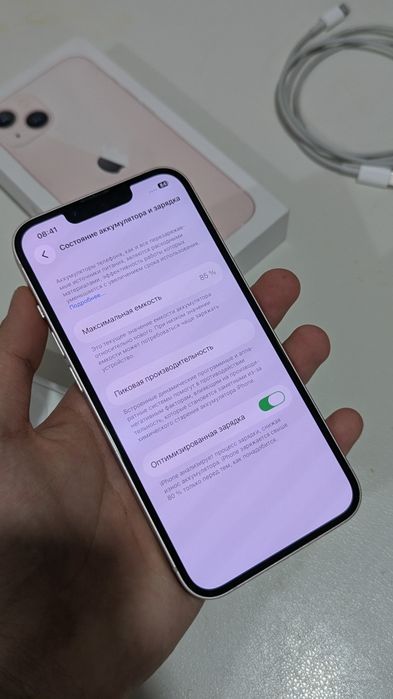 iPhone 13 128Gb 85%