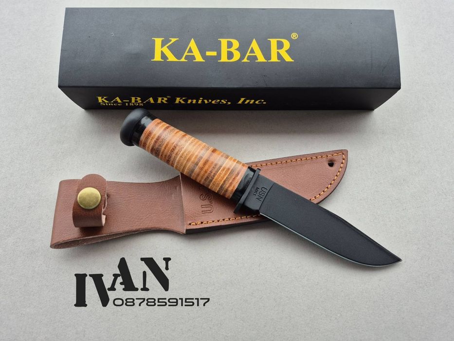 Тактически ловен нож KA-BAR MK-1 (2225)