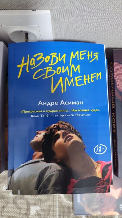 Книги оптом/розница