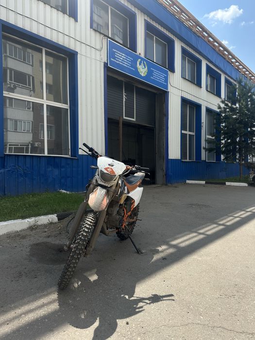 Эндуро HAMMER 300куб 2024г