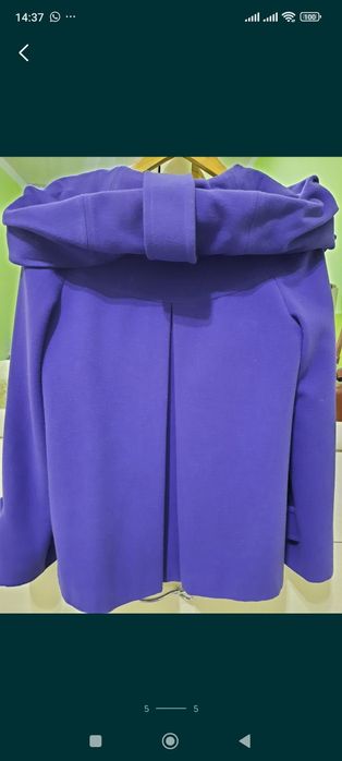 Женская Верхняя одежда.