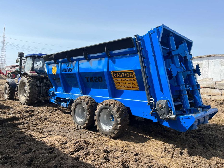 Навозоразбрасыватель